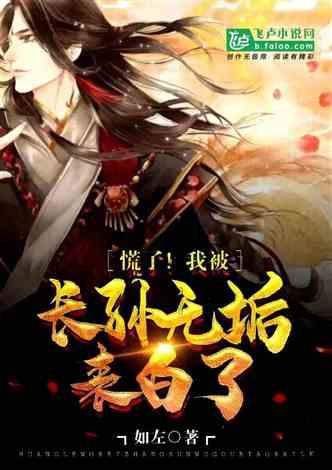 逗小猴开心系列205