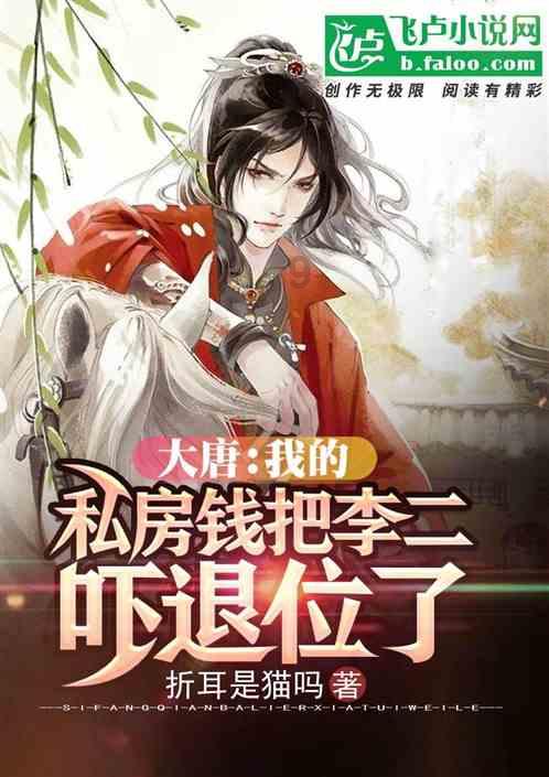 美图秀秀下载2023最新版