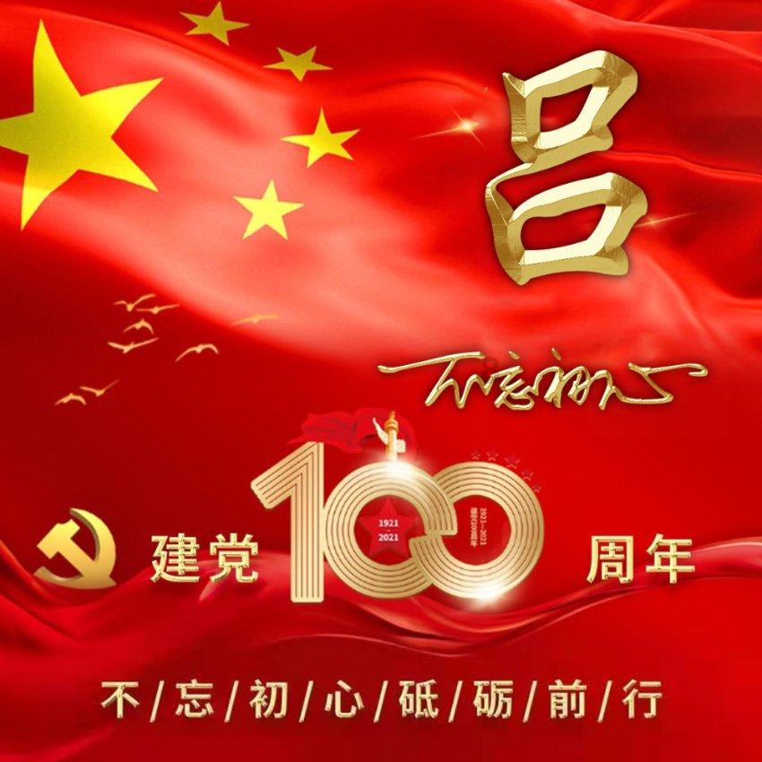 腿脚发出这些信号 血糖已经超标