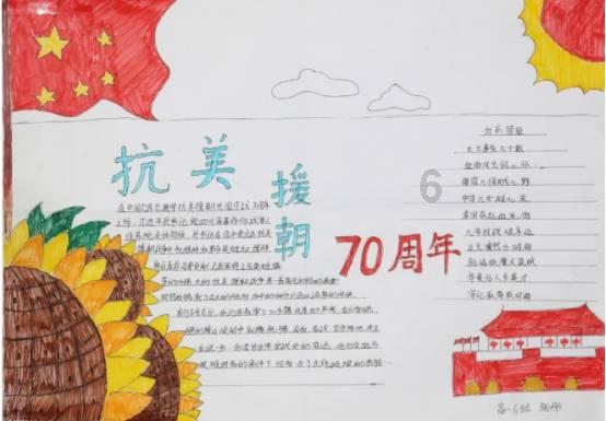 按摩有益养肺护肺