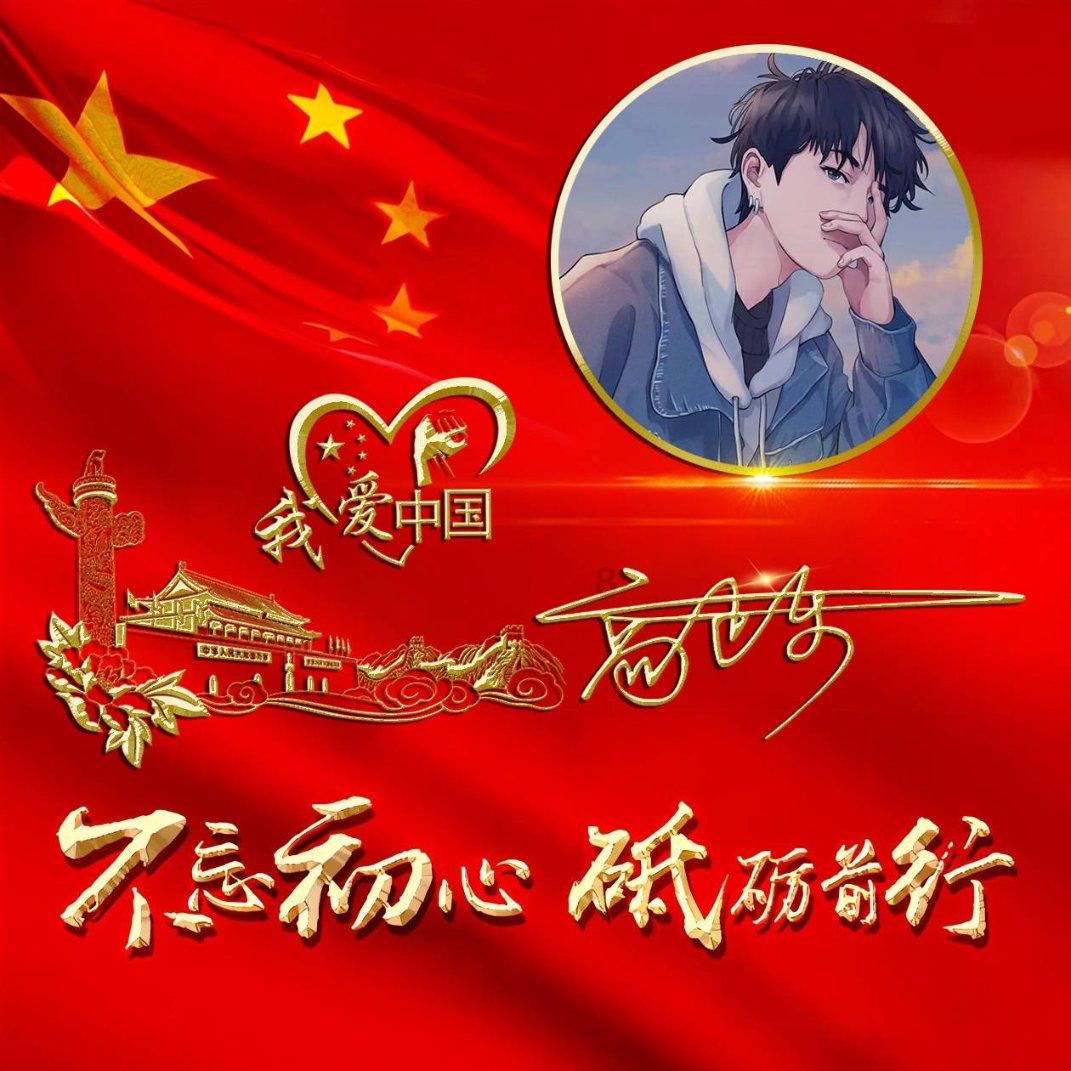 推动校地院企产学融合