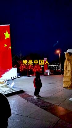我的矿场