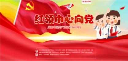 关好身后的门~