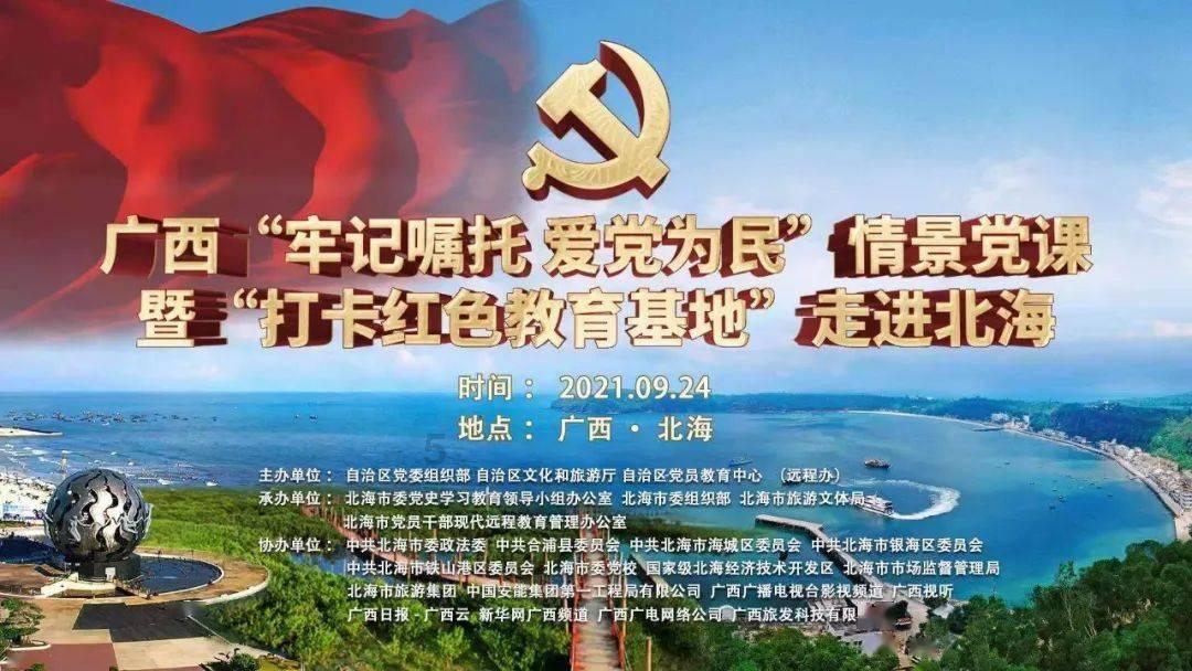 积极推行电子投标保函
