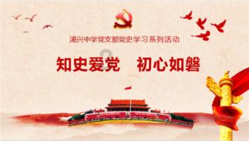 来凤县住建局优化营商环境助企纾困解难